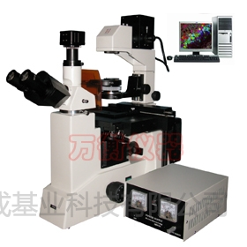 电脑型落射荧光显微镜M50C价格 | M50C参数